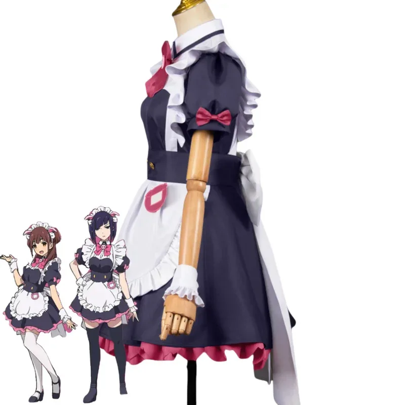 

CyAnime Akiba Maid War Wahira Nagomi Mannen Ranko Cosplay Costume Maid Dress Lolita Skirt Wig Woman Lovely Birthday Party Suit