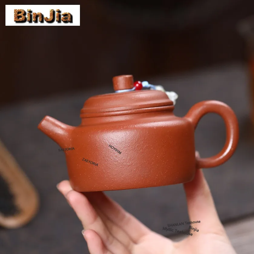 

Изысканный чайник из исинской глины (200 мл), ручной работы, модель De Zhong, из необработанной глины Даунхилл, китайский чайный набор из глины Цзыша, подарок для ценителей чая