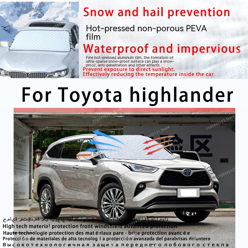

For Toyota highlander the front windshield of a car is shielded from sunlight, snow, and hail auto tools car accessories