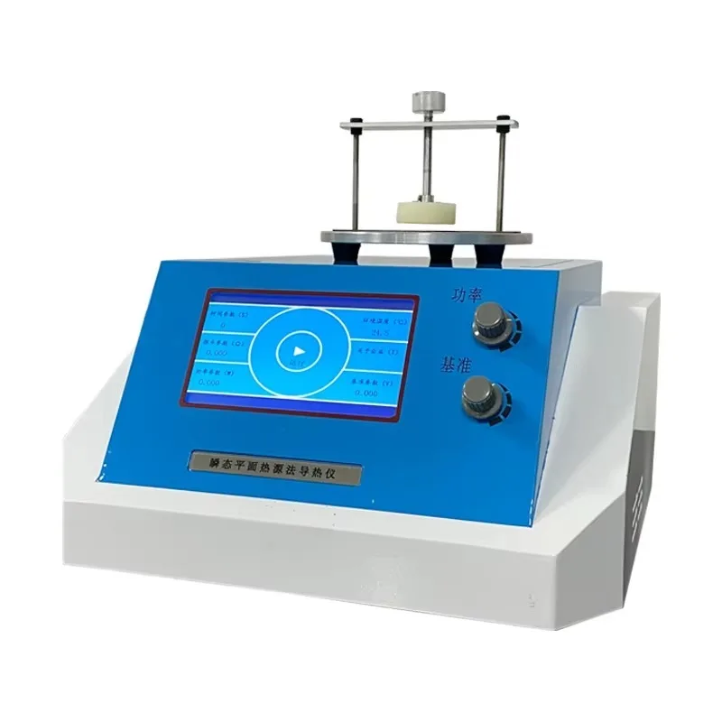 View larger image high quality ISO 22007-2 thermo analyzer thermal conductivity analyzer tps thermal conductivity m