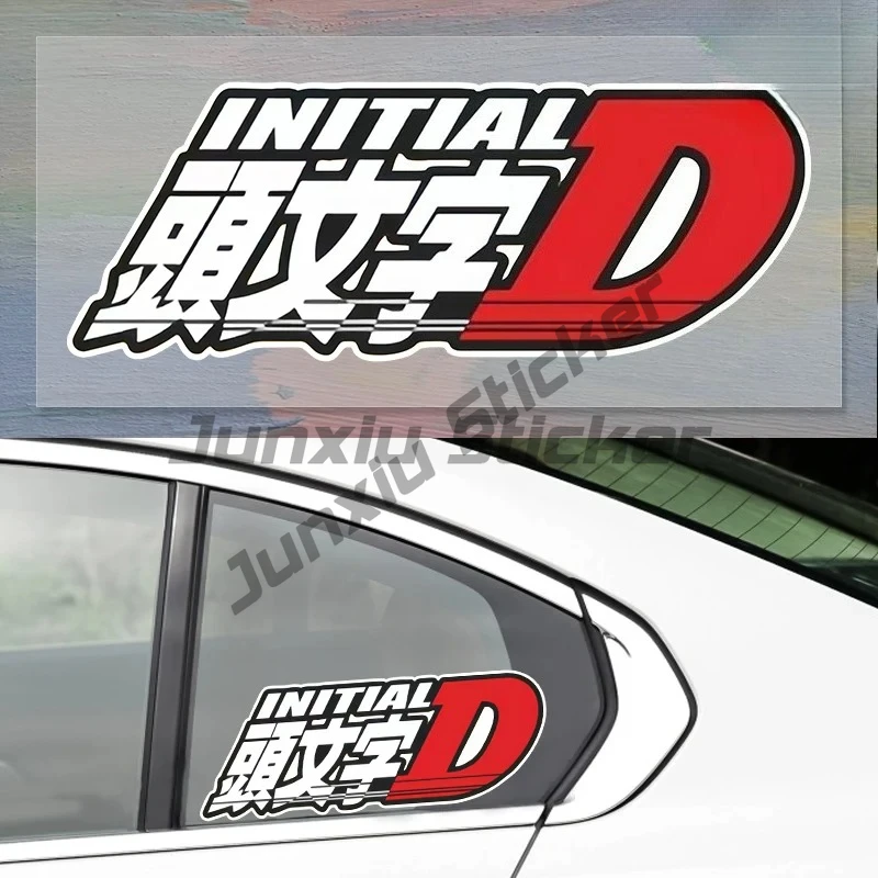 Wan'an Locomotive Head Text D Chicheng JDM Team Body Decoration Scratches Motorcycle Electric Car Sticker Drawing