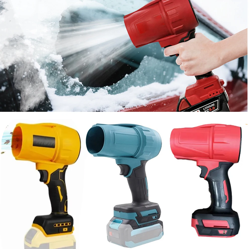 

Мощный вентилятор с турбонаддувом, турбоструйный вентилятор, вентилятор для очистки опавших листьев, снега и песка для Makita/Dewalt/Milwaukee