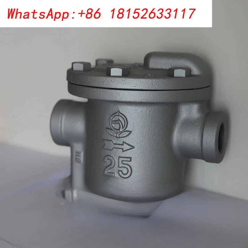 Bucket Trap AK-1H A…