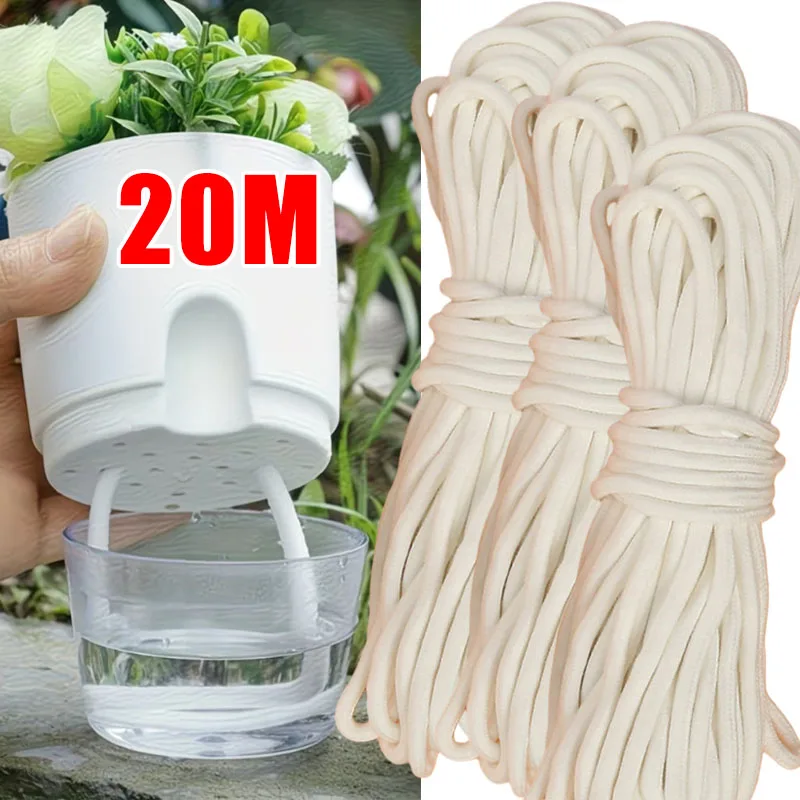 Self-Watering Cotton Ropes Plant Flower Pots Auto Absorbent Wick Cord DIY Watering DIY Device System Irrigation Supplies