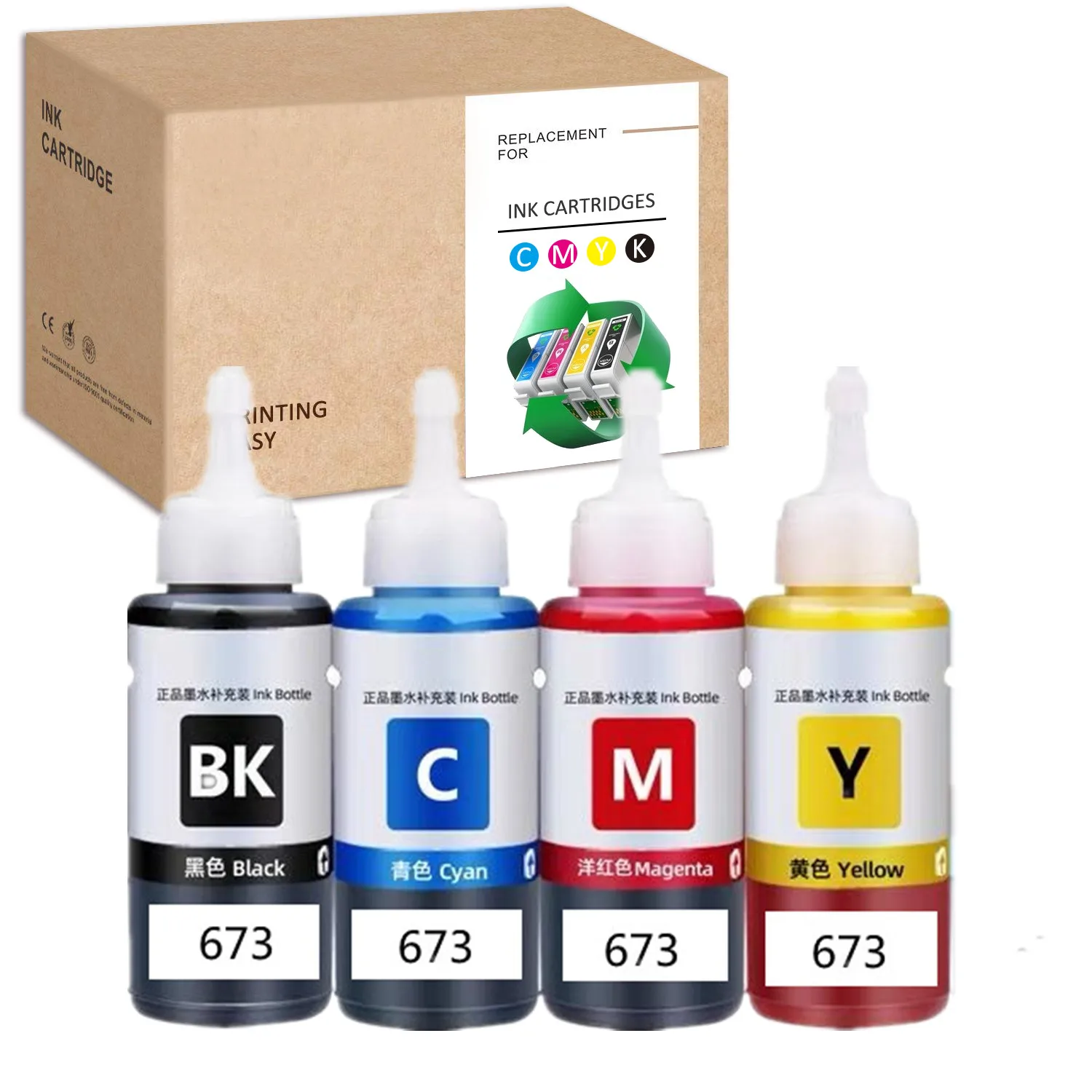 HS 70ML For Epson 673 T673 T6731 T6732 T6733 T6734 T6735 T6736 Ink Bottles For L800 L801 L805 L810 L850 L1800 L1805 Printer