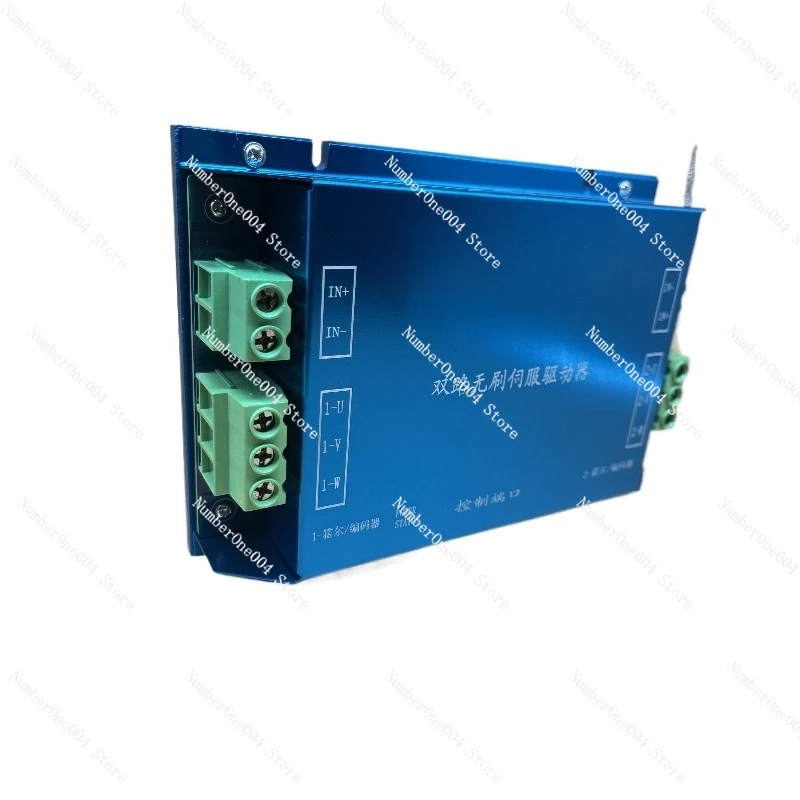 

LKBS48502 Гусеничное шасси Малый бак Тип колеса Двухканальный бесщеточный серводвигатель Дифференциальный привод колеса