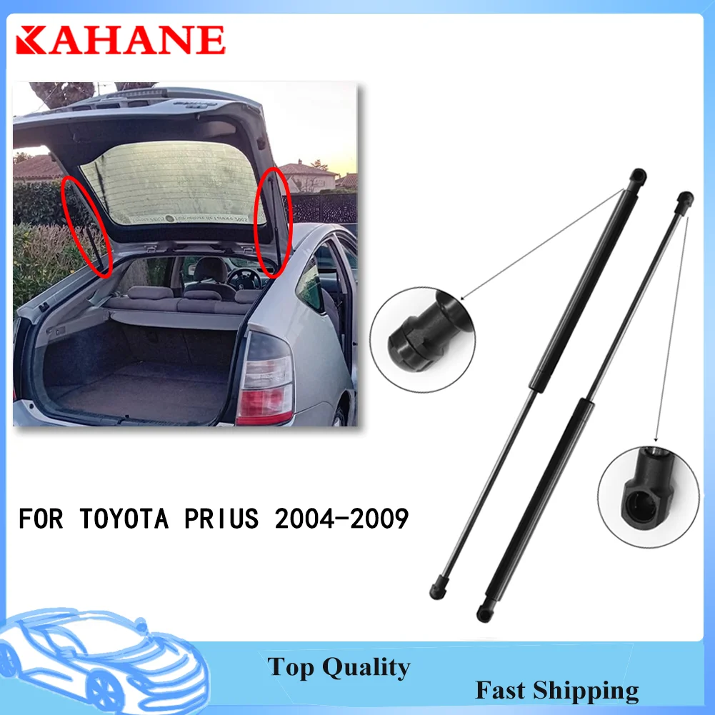 

Для TOYOTA PRIUS 2004-2009 2 шт. автомобильный багажник, поддержка демпфера, задний амортизатор, поршневые стойки, автомобильные аксессуары 689500W251