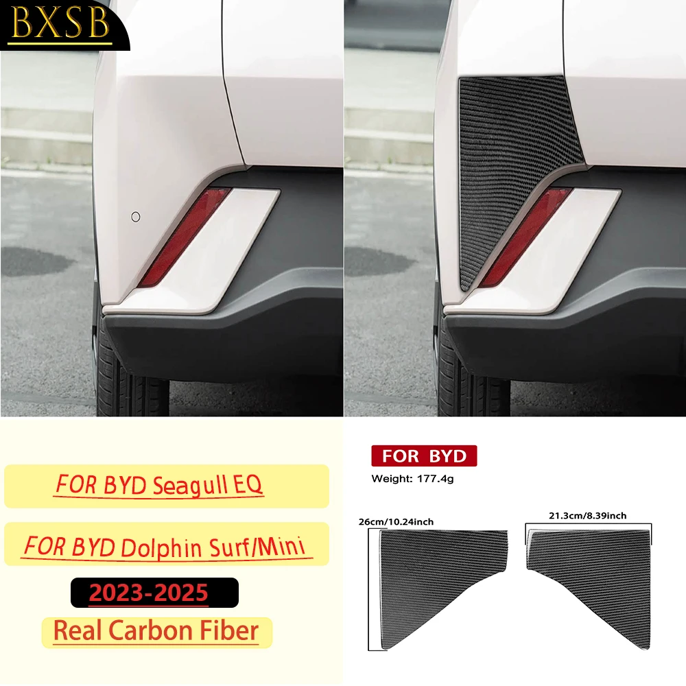 Carbon Fiber For BYD Seagull EQ/Dolphin Surf/Mini 2023-2025 Car Rear taillight side decals Trim Car Sticker Interior Accessories