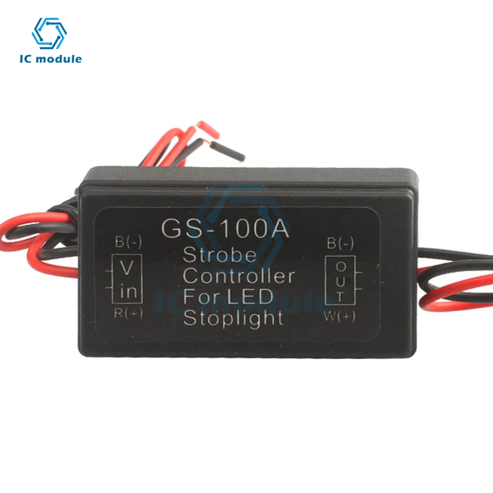 DC12-24V 2A 24W GS-100A Car Light Controller High Brake Controller Tail Light Safety Prompt Controller