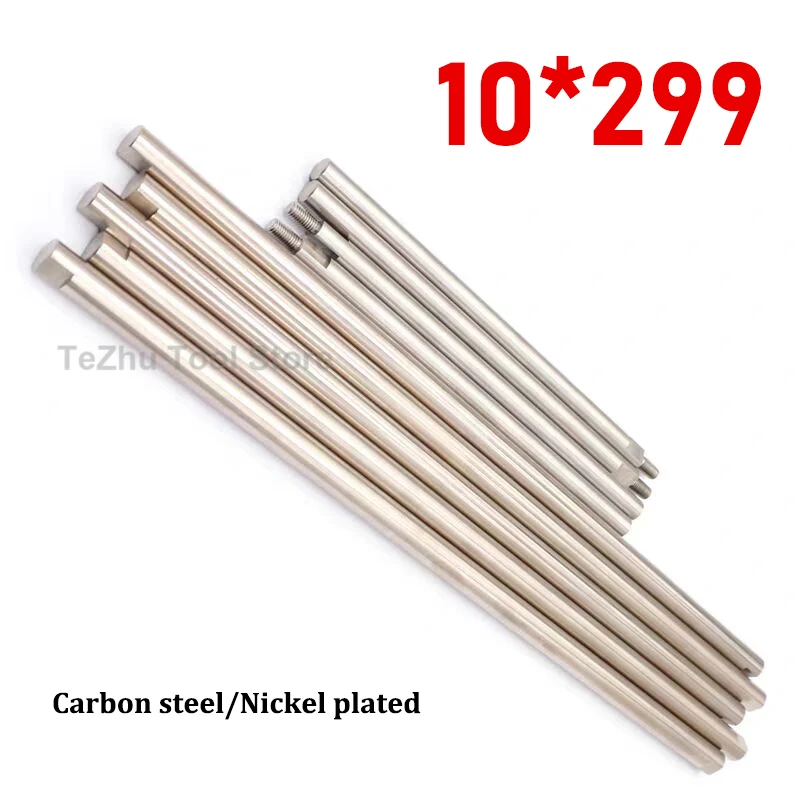 1pc 10x299mm Double ended Milling Edge Circular Extended Shaft Nickel Plated CNC Turning Non standard Cylindrical Shaft
