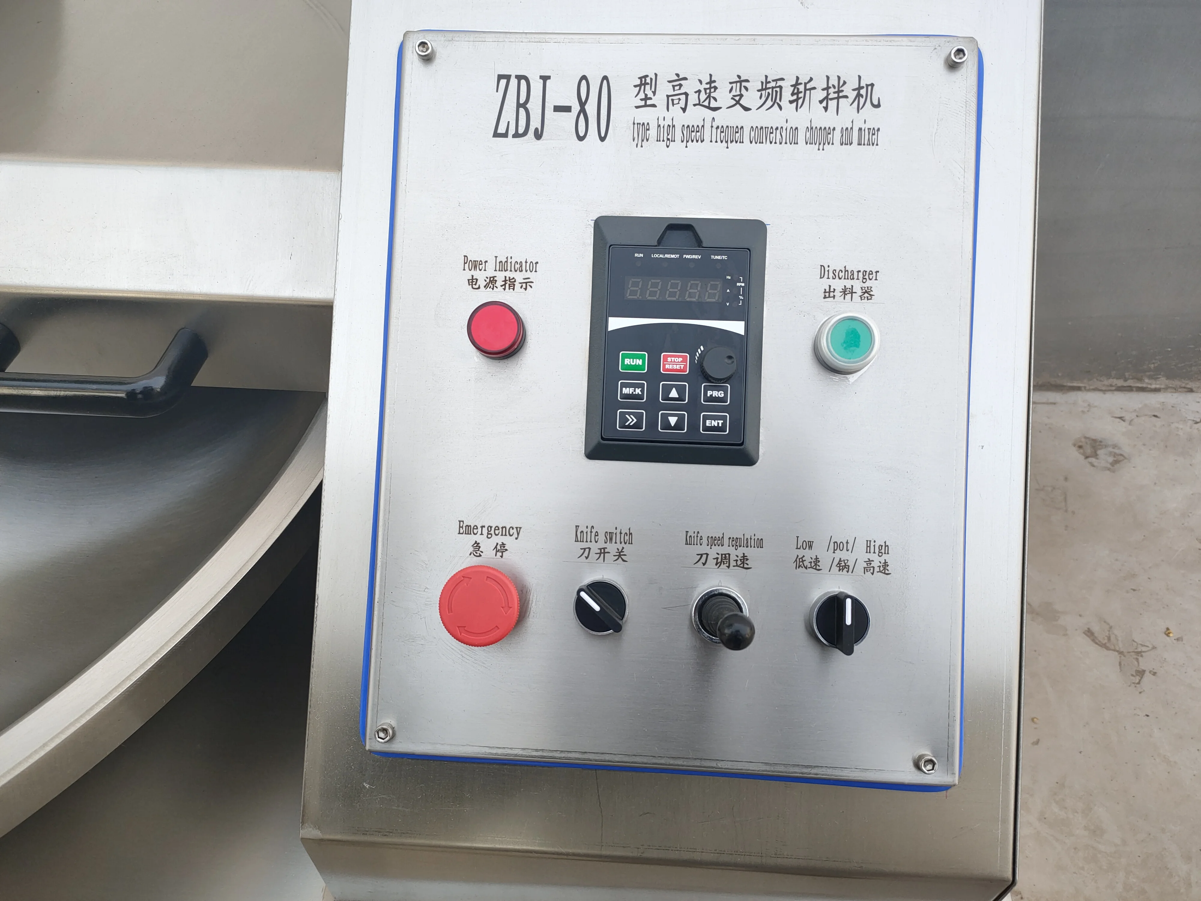 Commercial 125L 20L 80L 40litre Chopped Sausage Meat Food Vegetable Chopper Bowl Cutter