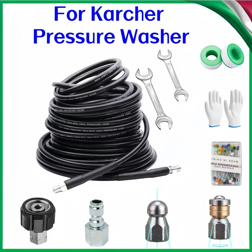 2-35m High Pressure Cleaning Machine Hose Sewer Drainage Cleaning Hose Water Jetter Kit Sewer Cleaning Nozzle For Karcher Bosch