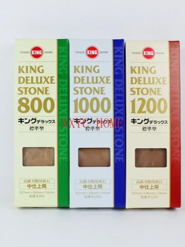 

Deluxe Wetstone #800 #1000 #1200 - Waterstone for Sharpening Made in Japan