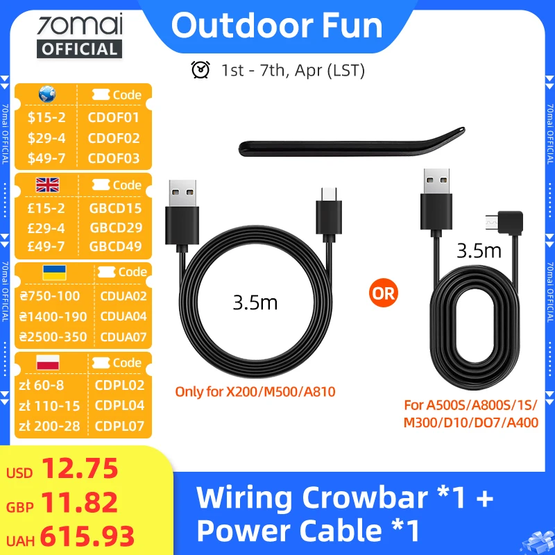 70Mai Type-C Chargi…