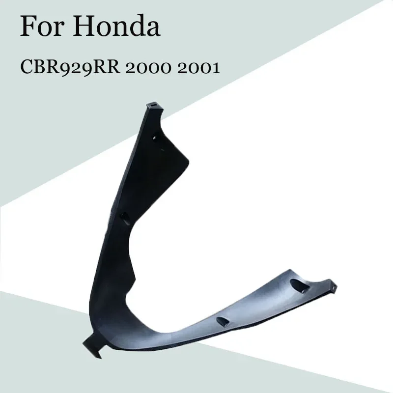 

For Honda CBR929RR 2000 2001 Motorcycle Under Side Belly Pan Bracket ABS Injection Fairing CBR929RR 00 01 Accessories