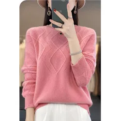 New Autumn and Winter Fashion Trend Solid Color Round Neck Luxury Loose Versatile Western Style Slim Women's Knitted Sweater