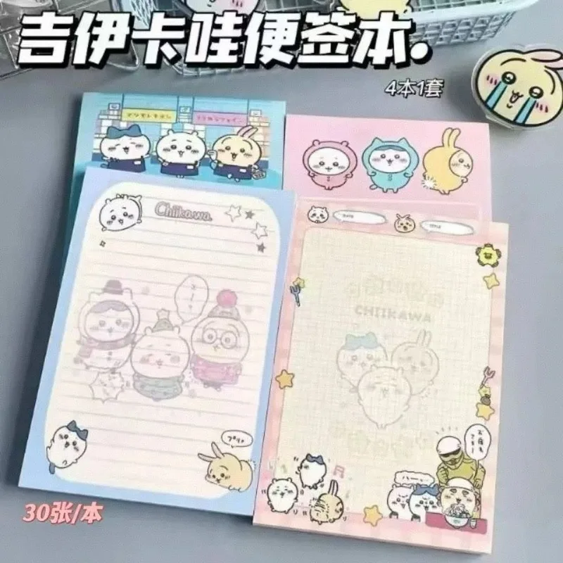 A7 Chiikawa Memo Paper Cute Non-sticky Note Pad Kawaii Stationery for Student Hand Account Daily Message Writing Accessory Gift