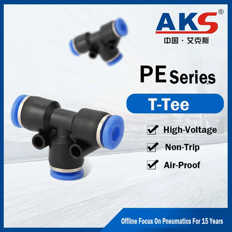 Pneumatic Pipe Tube Air Quick Fittings Push In Hose 4mm,5mm,6mm,7mm 8mm 9mm 10mm PE T-Tee PU PY PV Connectors 100pcs/Bag Metric