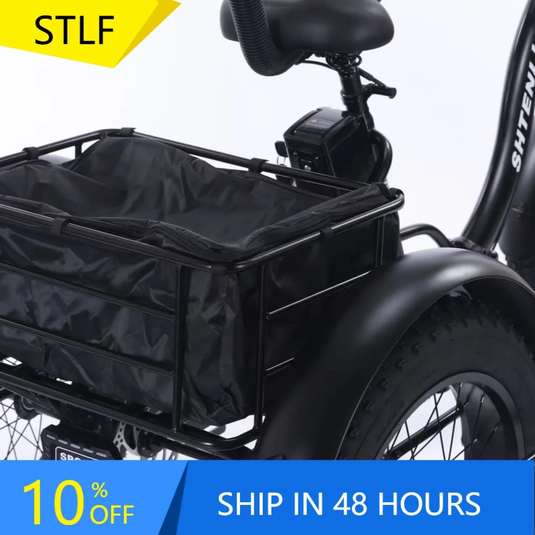 

The bag of the basket behind the tricycle