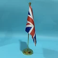 Golden metal rod