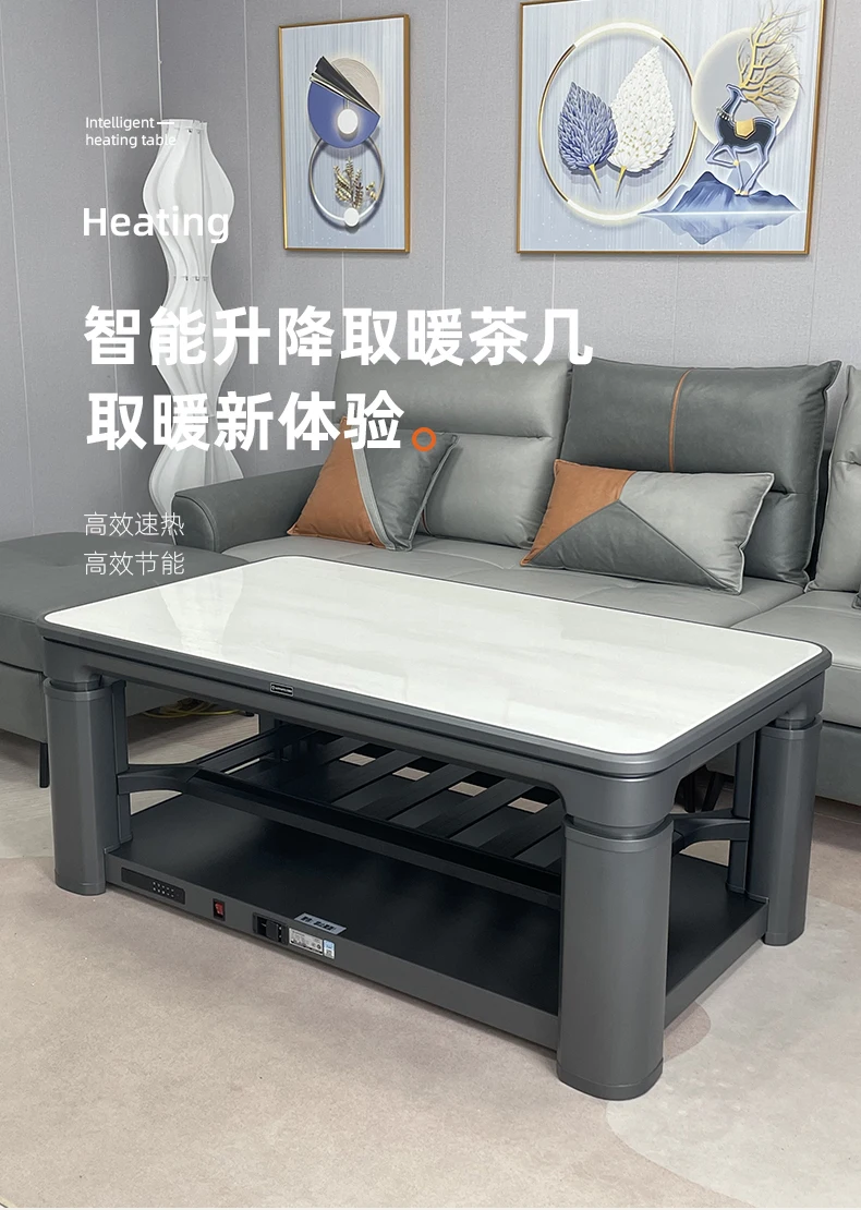 

FY Heating Table Coffee Table Electric Heating Table Coffee Living Room Home Heating Adjustable