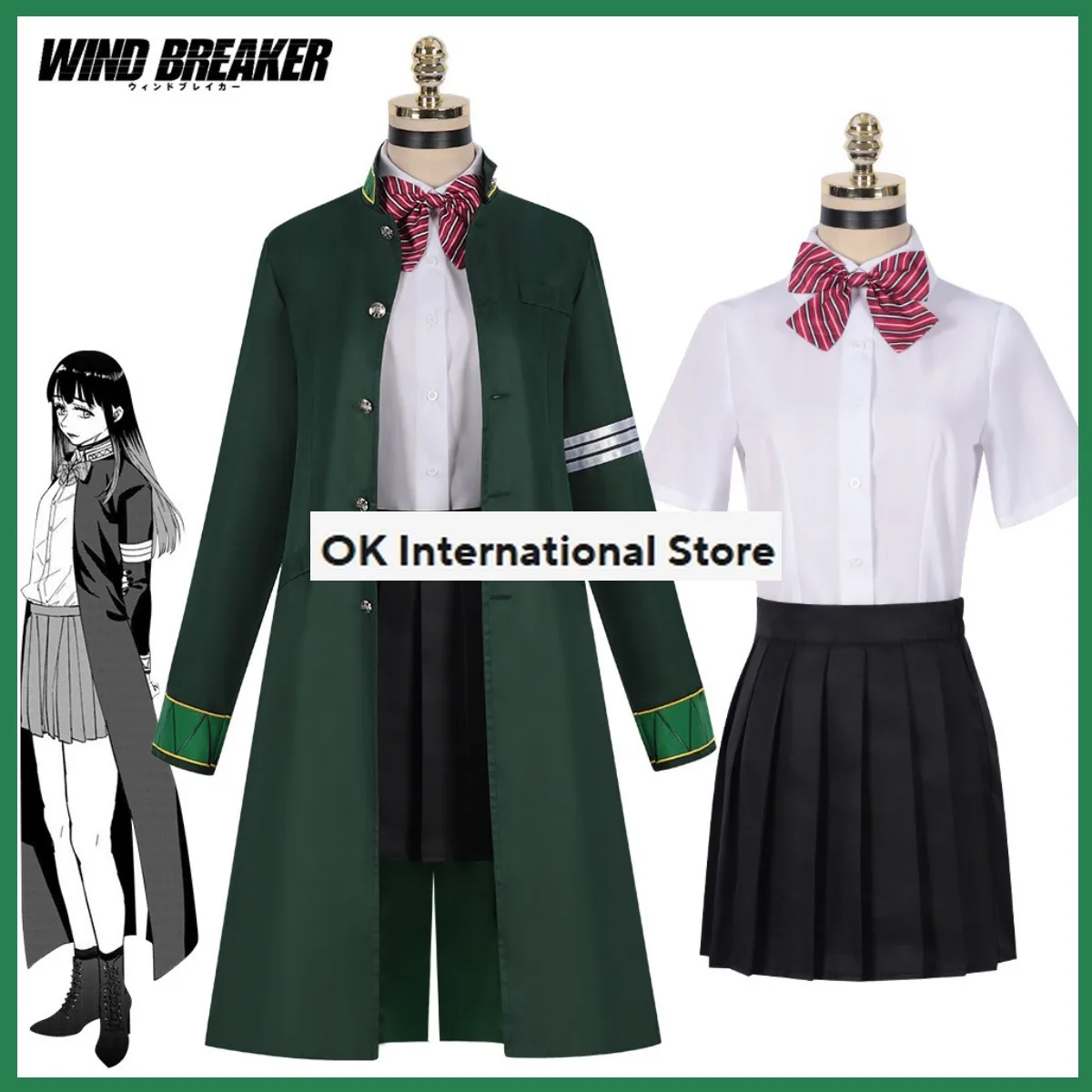 Anime Wind Breaker Tasuku Tsubakino Cosplay Costume WINBRE Green Long Coat JK School Uniform Adult Woman Lovely Campus Suit