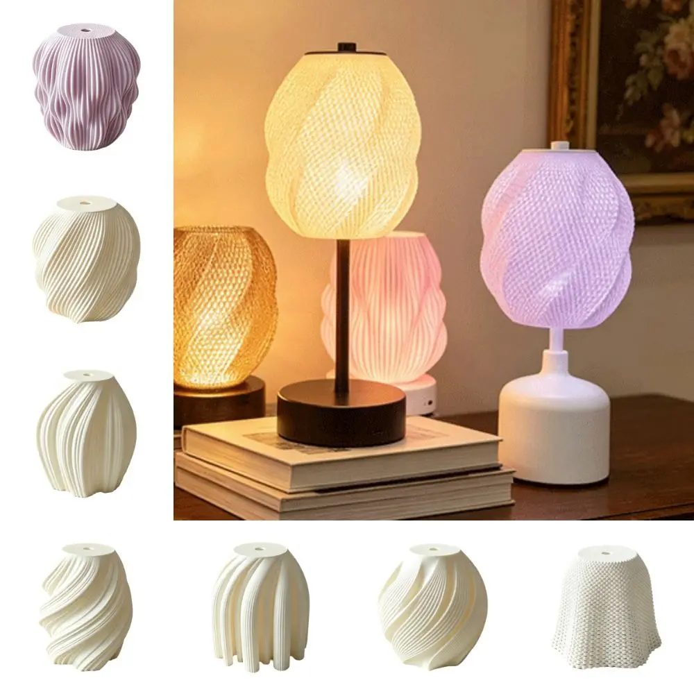 Exquisite 3D Printed Lampshade Decorative Semi-transparent Desk Lamp Lampshade Shock-resistant Layered Wave Texture Design