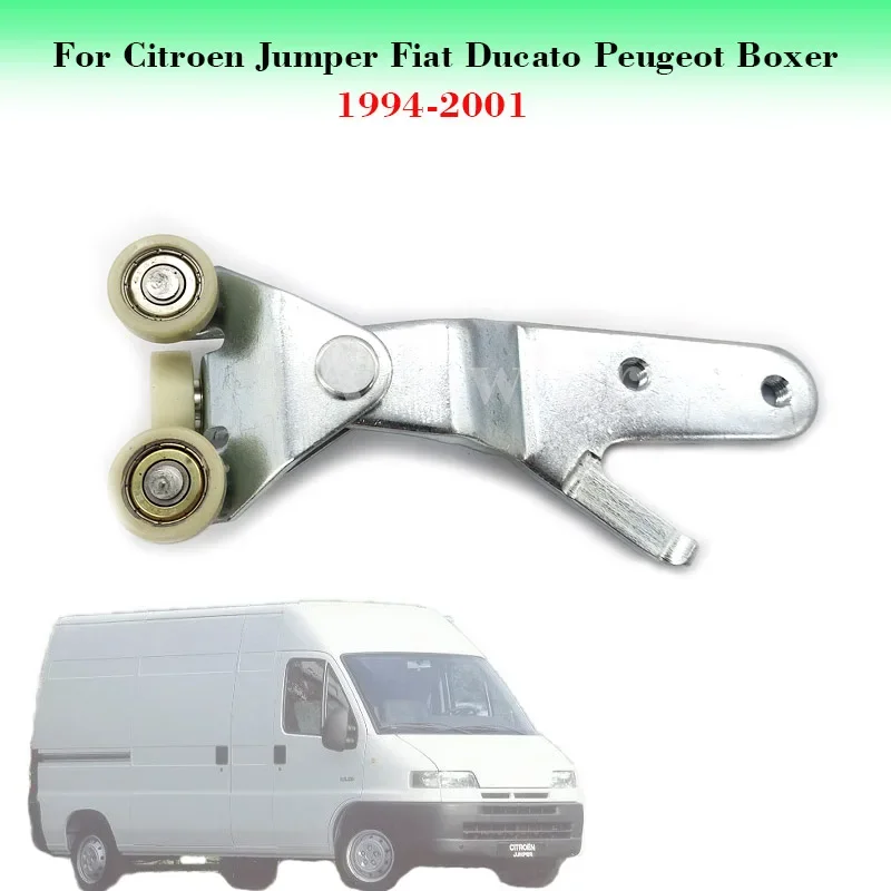 Lower Right Side Sliding Door Roller Guide for 1994-2002 Citroen Jumper Fiat Ducato Peugeot Boxer 1334554080 9033C0 9033.C0