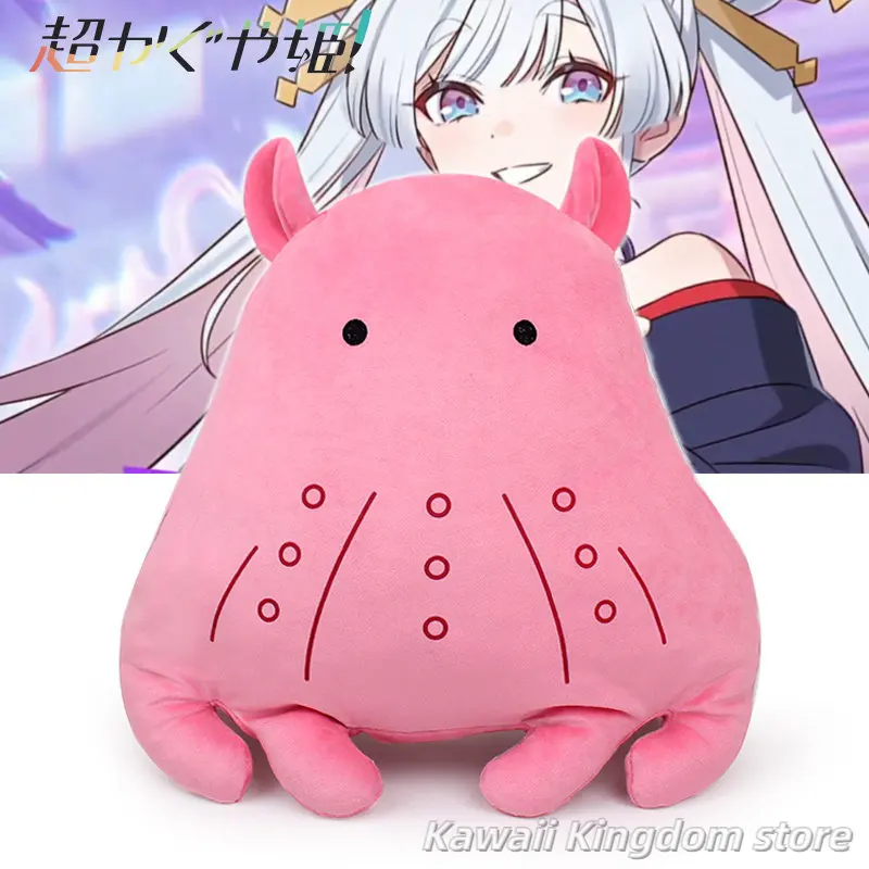 

Chou Kaguya-hime Iroha Sakayori Anime Soft Cushion Idol Plushies Pillows Cushion Stuffed Plushie Throw Pillow 30cm