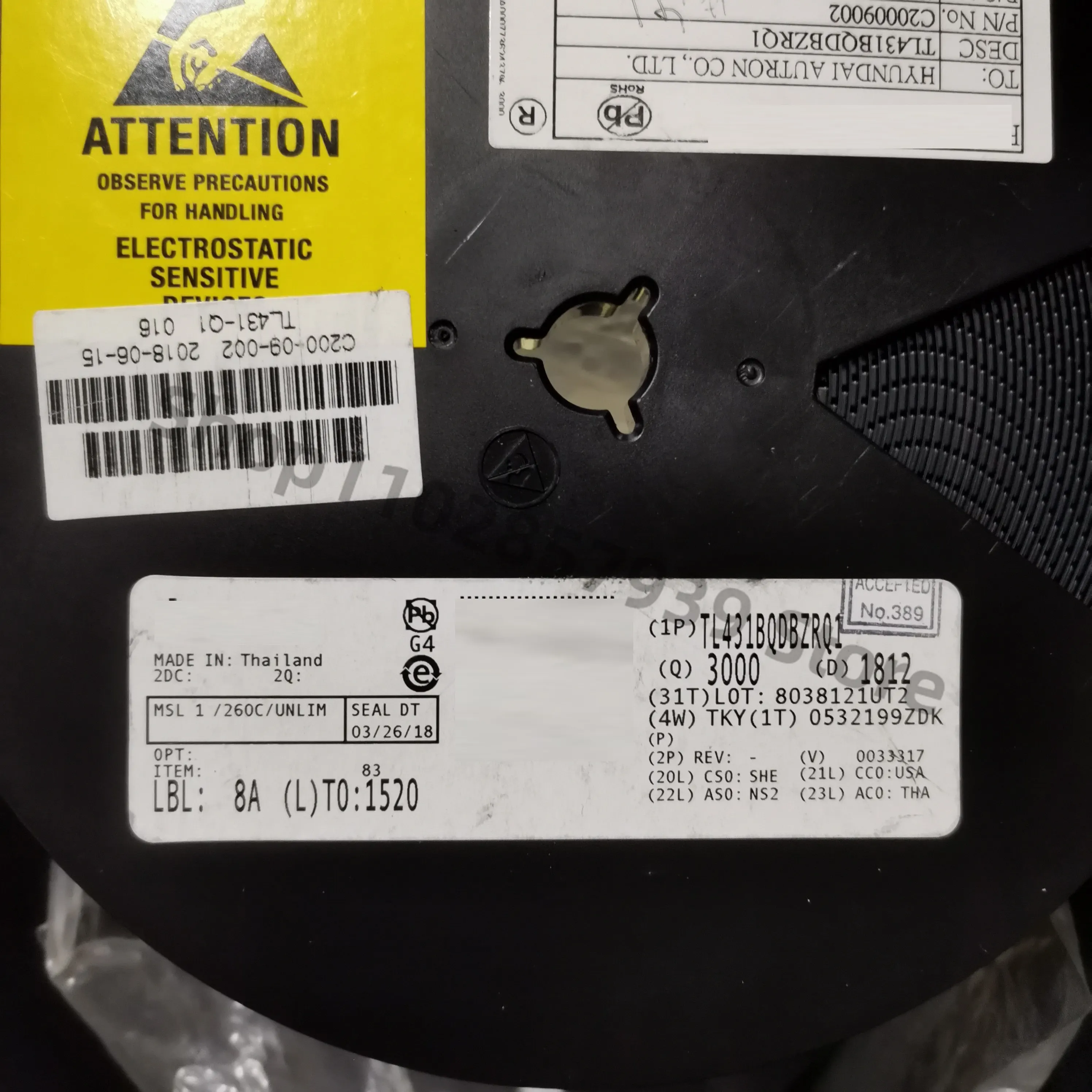 

TL431BQDBZRQ1 IC VREF Шунт ADJ 0,5% SOT23-3 Шунт Reg 20 шт./лот