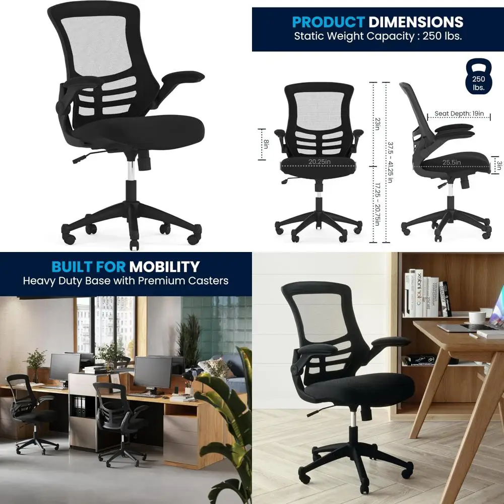 

Ergonomic Mesh Swivel Chair with Adjustable Height and Flip-Up Armrests for Office Desk