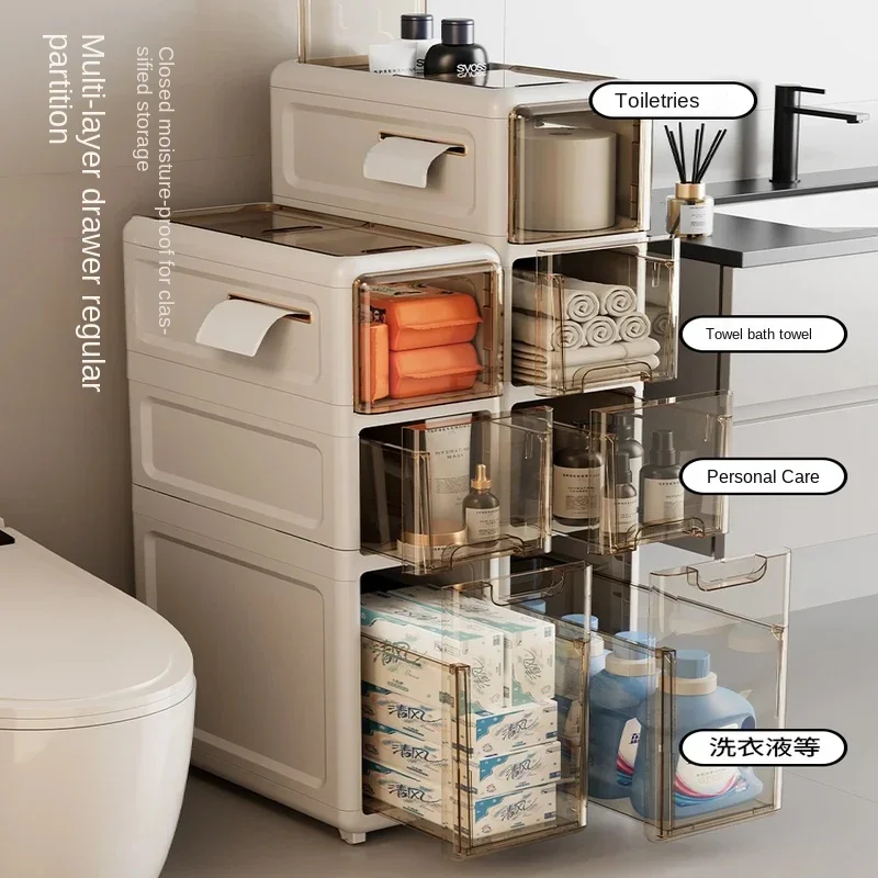 Toilet Storage Rack Floor to Ceiling Toilet Seat Organizer Crevice Drawer Style Storage Bathroom Washbasin Organizer