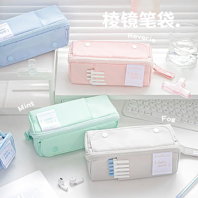 RosyPosy PRISM Prism Small Tofu Partition Pen Case Large Opening Multi Layer Multi Partition Rectangular Pen