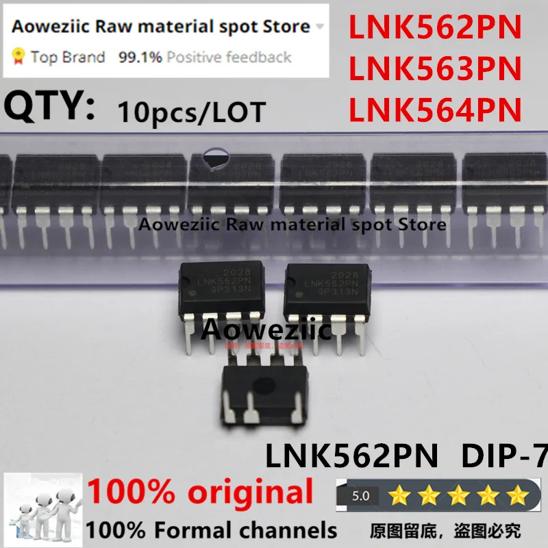 

Aoweziic 2023+ 100% New Imported Original LNK562PN LNK563PN LNK564PN DIP-7 Power Management Chip