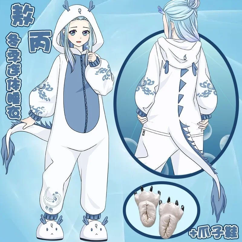 อะนิเมะ mod oz u shi เครื่องแต่งกาย Wei W U line LAN Wang และชุดนอน mdzs เสื้อ Wei W U line LAN Wang และชุดนอนฤดูหนาว flannel เสื้อผ้า