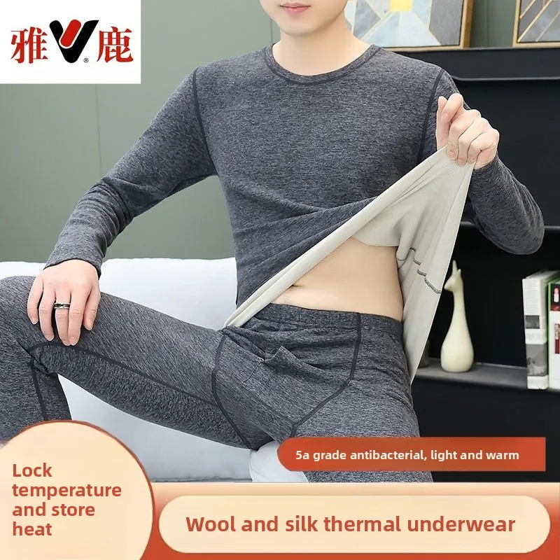 정품 남성용 보온 내의 세트 울 실크 방한 두꺼운 롱존 잠옷 한국 리뷰 많은 파자마