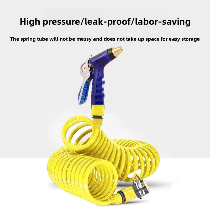 Retractable flush car wash household spring set, water pipe connected to tap water spray head strap foam pot set