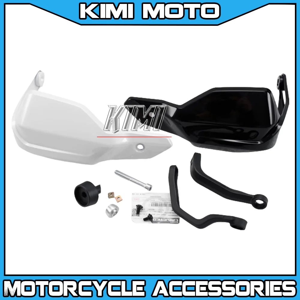 

For CFMOTO 700MT 700 MT Motorcycle Handlebar Hand Guard Balance Weight Hand Guard Bracket Original Accessories