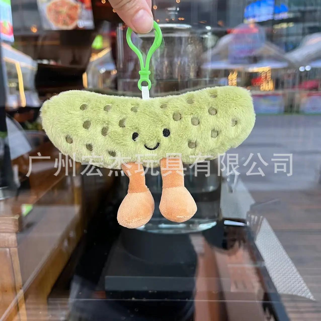 Juguetes creativos de peluche en forma de pepino encurtido, bolso de mano de pepino simulado súper lindo, llavero de coche, muñeca colgante, adornos de juego de moda