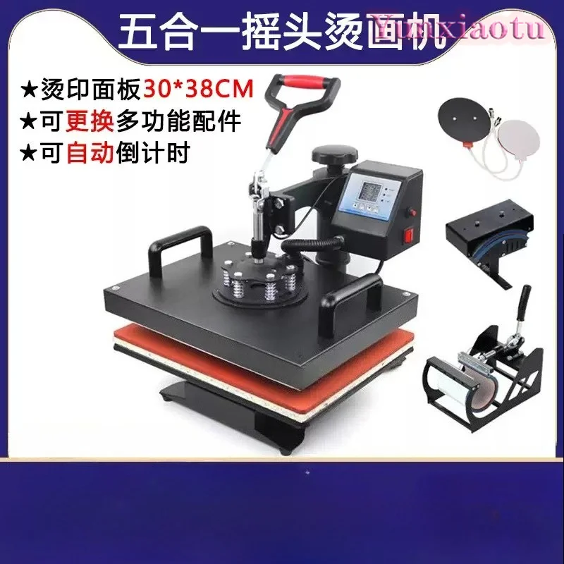 12*12CM 30*38CM 5 in 1 Combo Heat Press Printer Sublimation Machine Heat Press Machine for T-shirts Plates Cap Mug Phone Covers