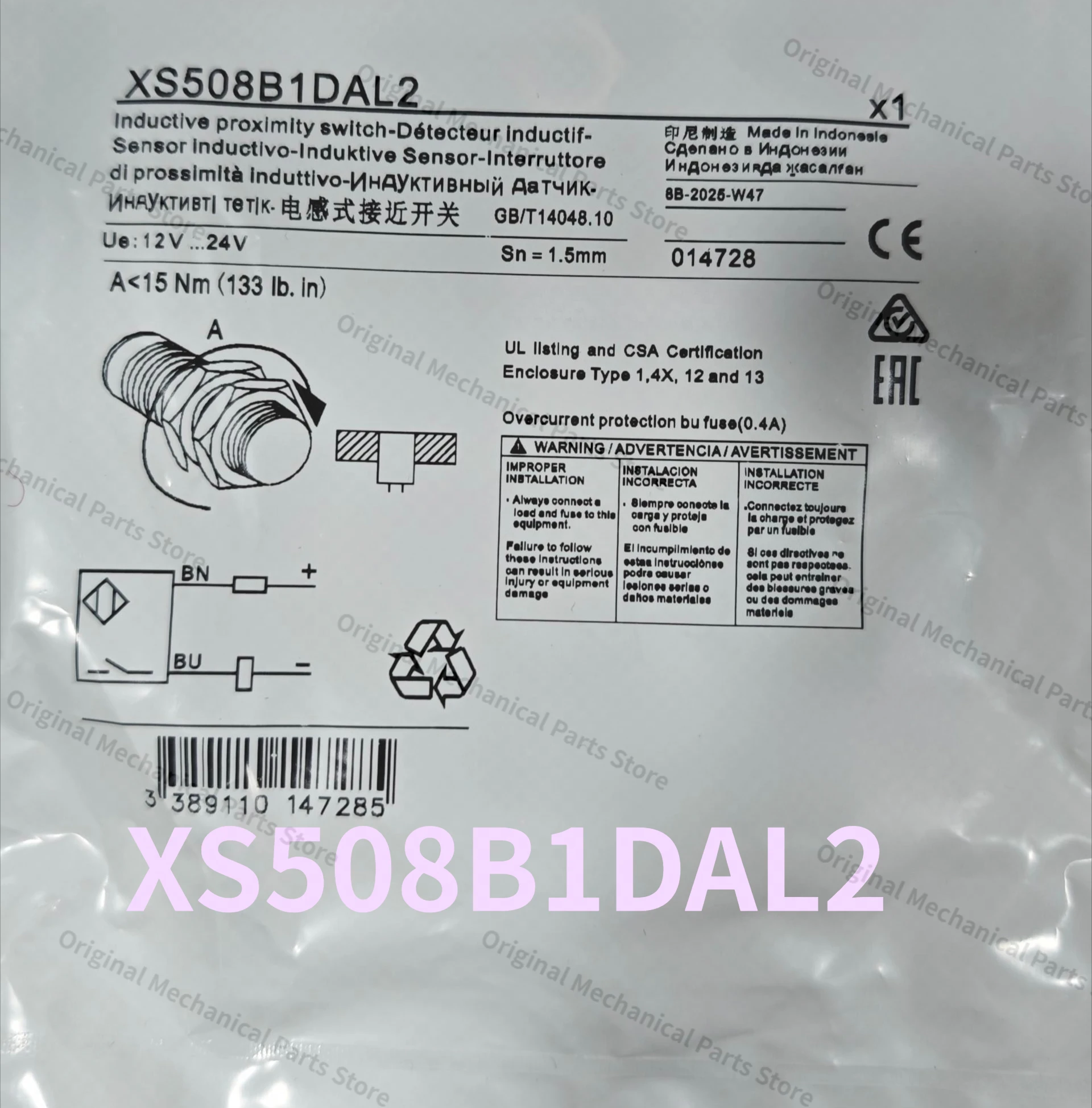 Brand New Original New Proximity Switch XS508B1DAL2 In Stock Fast Delivery