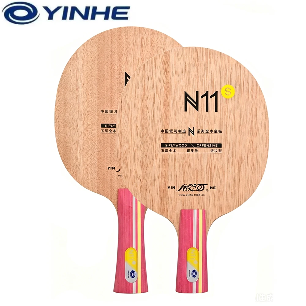 Professional Yinhe N11S Table Tennis Blade 5-Ply Pure Wood Ping Pong Racket Fast Attact With Loop Table Tennis Racket