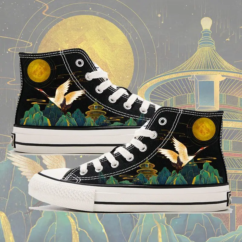 Summer New National Tide Series Chinese Wind Explosion Changed High-top Canvas Shoes Male And Female Students Joker Board Shoes