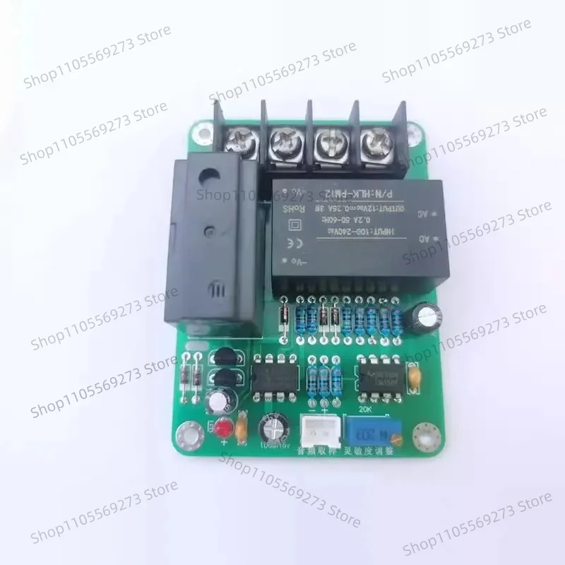 

Power Amplifier Audio Control Automatic Switch Power Board