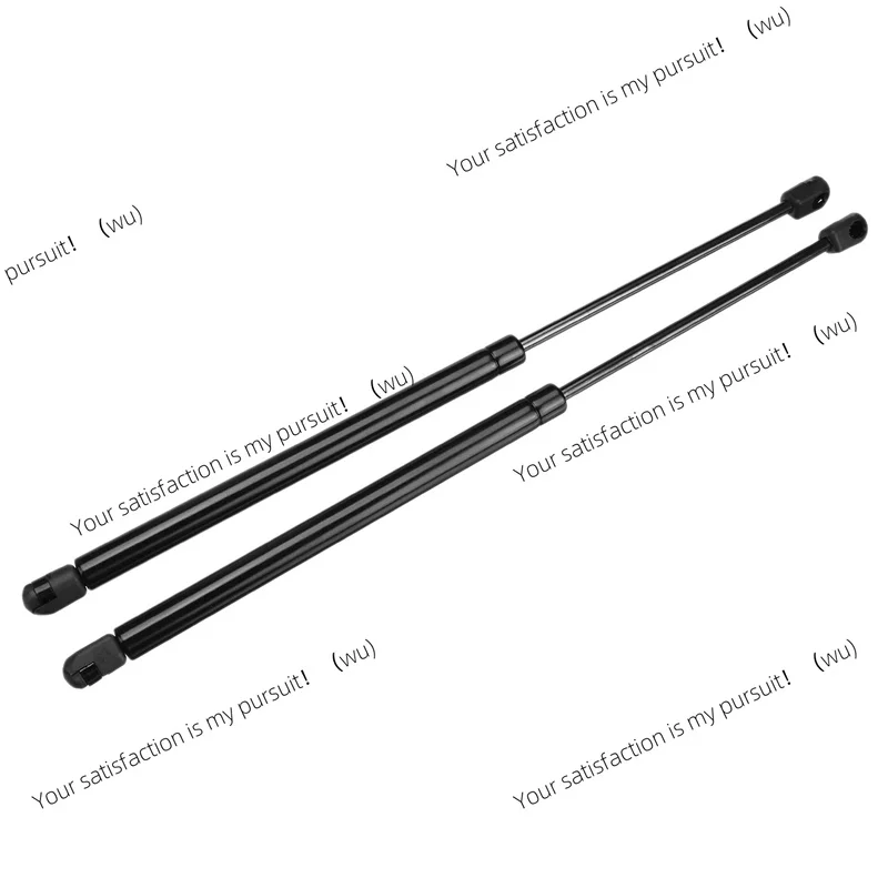 2X Car Rear Tailgate Trunk Gas Shock Struts 81770-1C000 81770-1C001 for Hyundai Getz Hatchback 2002-2014 370N