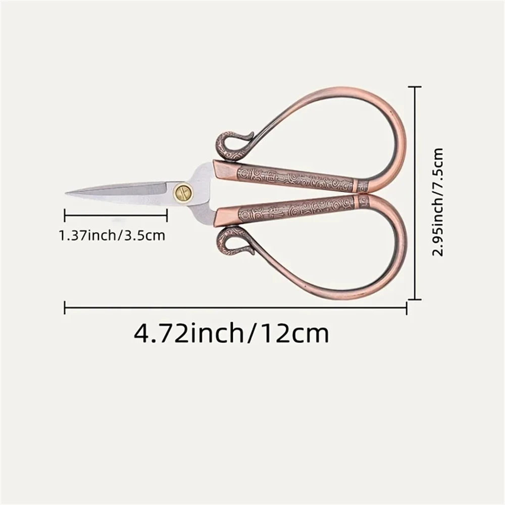 1PC,Stainless Steel Sewing Scissors Retro Tailor Thread Embroidery Fabric Needlework Scissors DIY Arts Crafts Sewing Tools ﻿