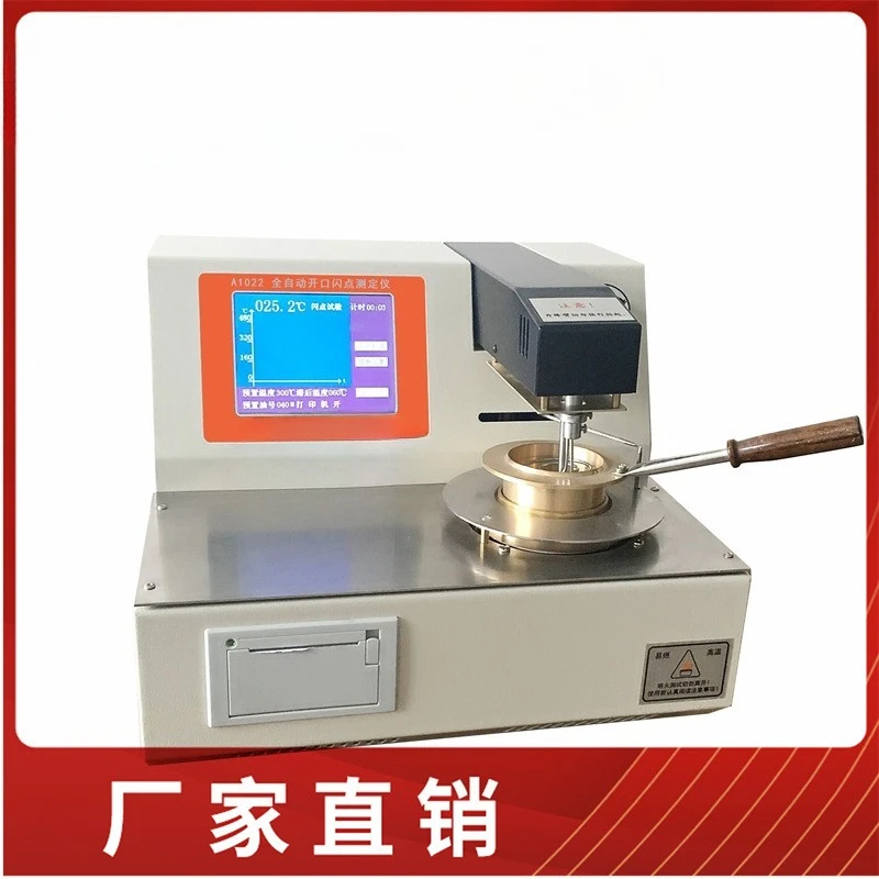 Open flash point ignition point tester, product flash and ignition