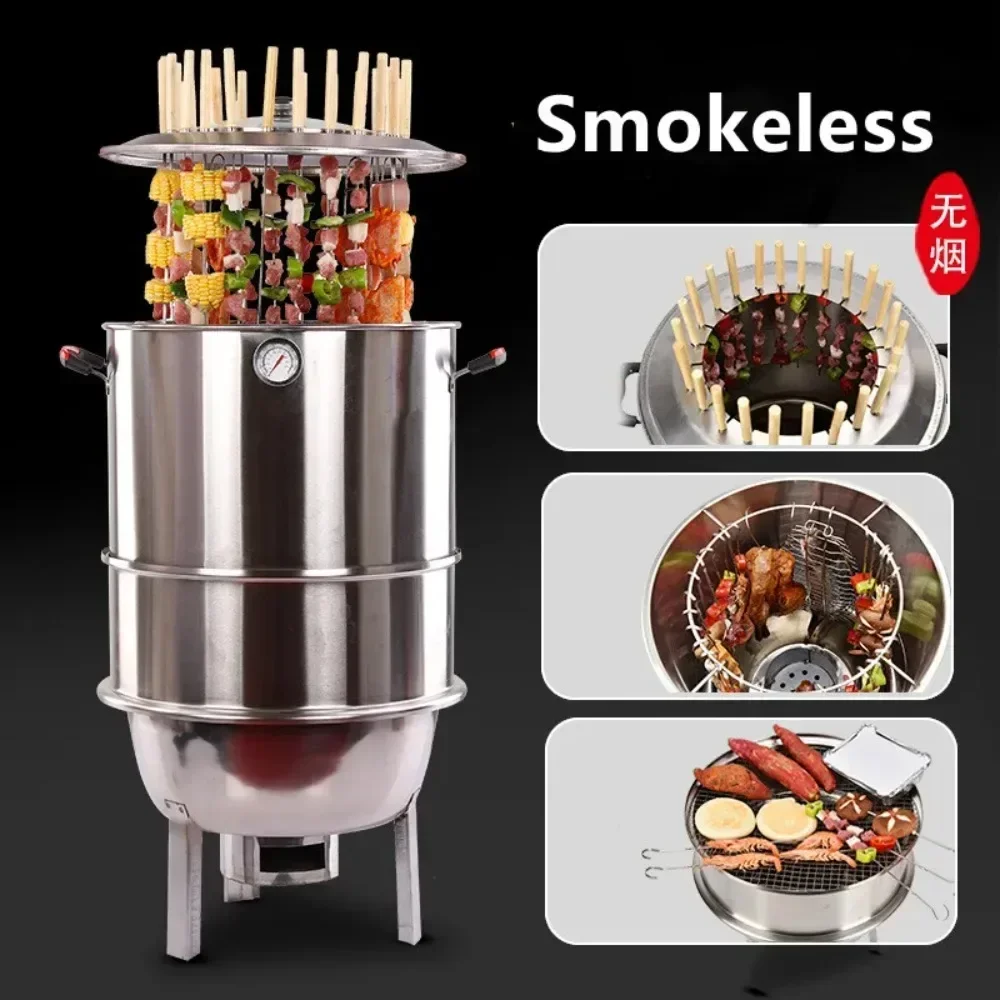 BBQ Smokeless Barbecue Hanging Oven Domestic Stainless Steel Circular Kitchen Range String Charcoal Outdoor Picnic Gear