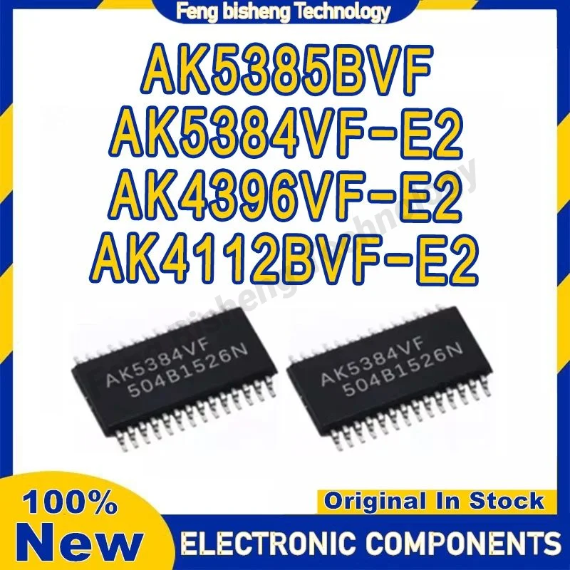 

AK5385BVF AK5384VF-E2 AK4396VF-E2 AK4112BVF-E2 TSSOP-28 Patch Audio-To-Digital Converter Chip IC