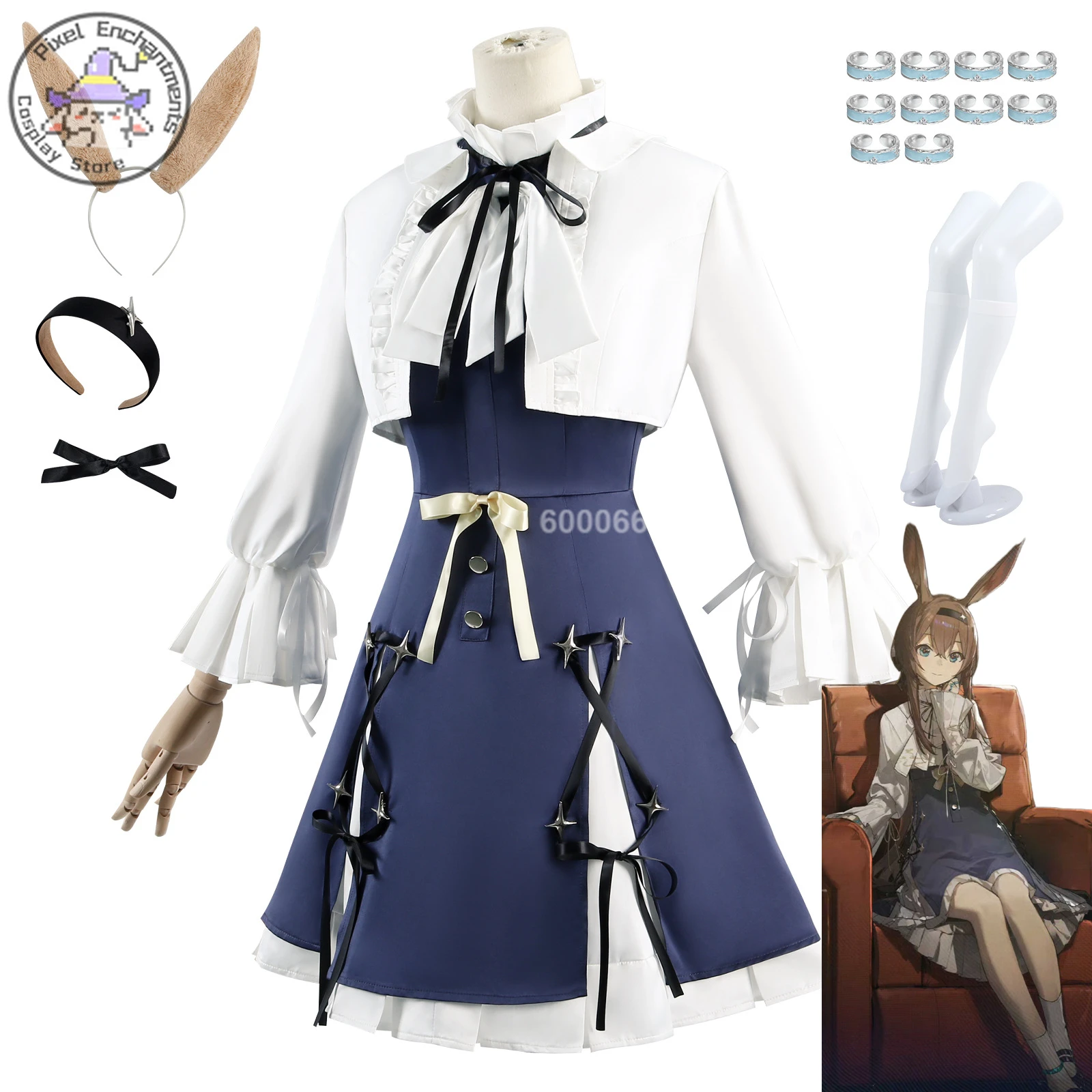 

In Stock Game Arknights Amiya Cosplay Costume Anime Clothes School Uniform Dress Halloween Party Cos Women Role Play Comic Con